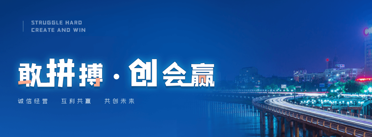 武威正规的智能获客厂家